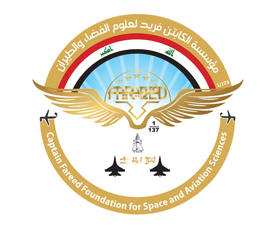 Captain Fareed Foundation for Space and Aviation science official logo